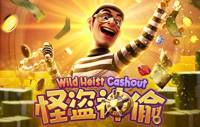 BetWay体育手机最新版