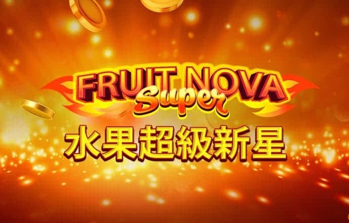 世博体育官方网站下载