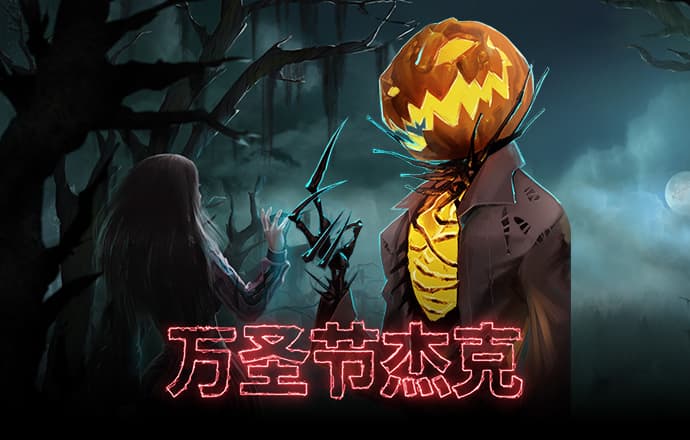 yw龙物国际